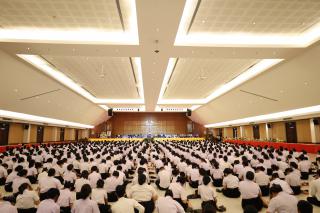 5. พิธีไหว้ครูคณะครุศาสตร์ ประจำปีการศึกษา 2567